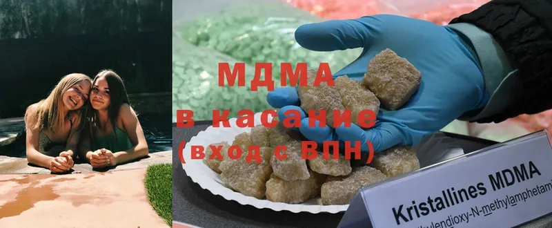 Все наркотики Саки Канабис  КОКАИН  ГАШИШ  Галлюциногенные грибы  Меф 