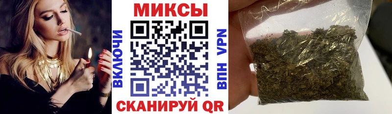 БУТИРАТ оксана  Саки 