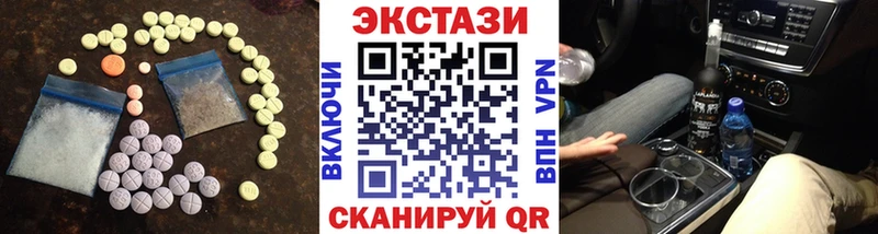 Ecstasy Punisher  Саки 