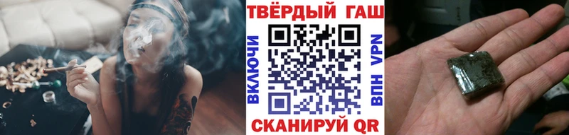 где купить наркотик  Саки  Гашиш ice o lator 