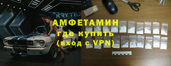 дурь Пересвет