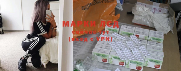 скорость mdpv Пестово