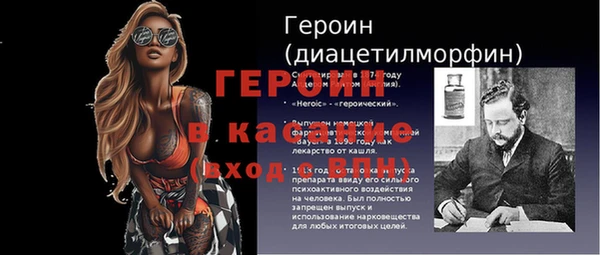 дурь Пересвет