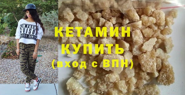 кокс Переславль-Залесский
