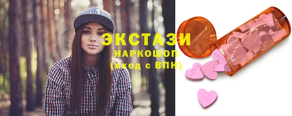 кокс Переславль-Залесский