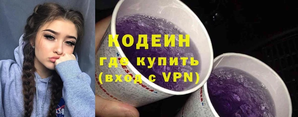 кокс Переславль-Залесский