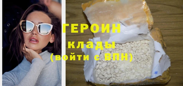 дурь Пересвет