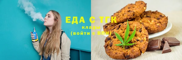 кокс Переславль-Залесский