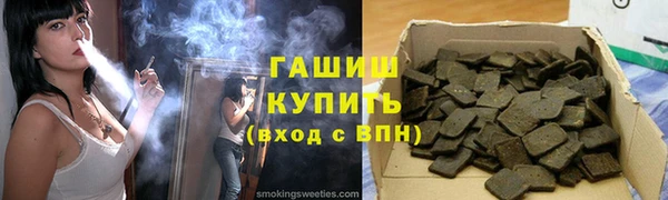 скорость mdpv Пестово