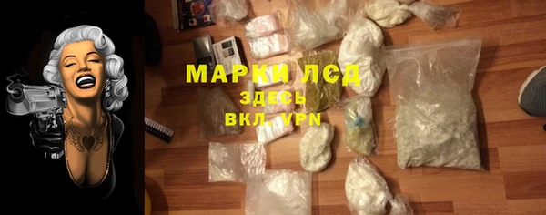 дурь Пересвет