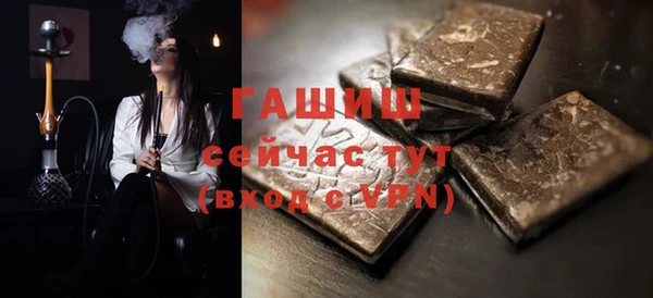 кокс Переславль-Залесский