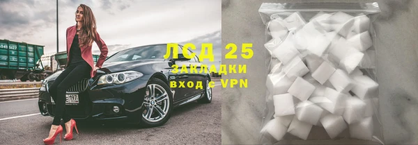 скорость mdpv Пестово