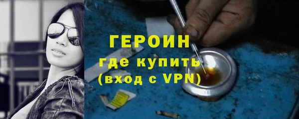кокс Переславль-Залесский