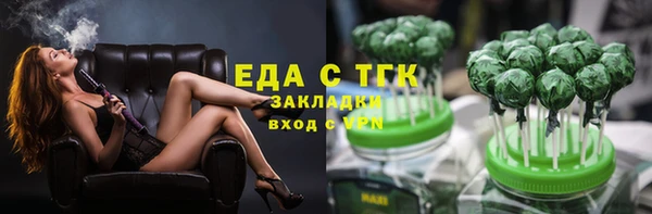 кокс Переславль-Залесский