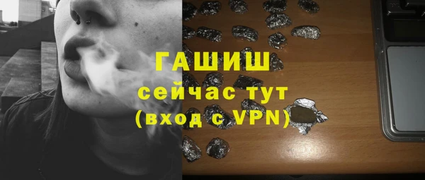 скорость mdpv Пестово