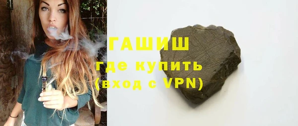 кокс Переславль-Залесский