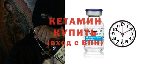 экстази Верея