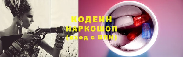 кокс Переславль-Залесский