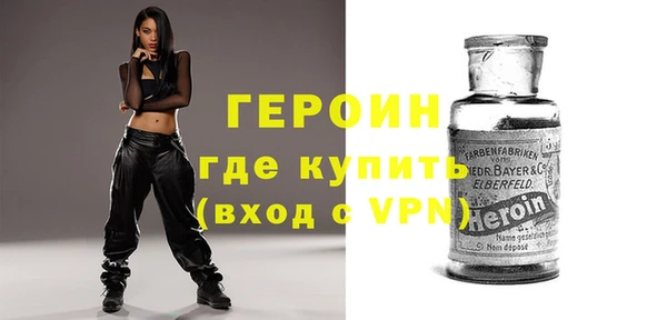 стаф Осташков