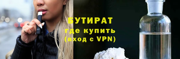 кокс Переславль-Залесский