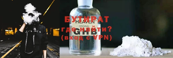 дурь Пересвет