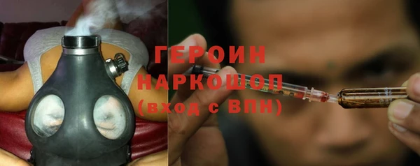 экстази Верея