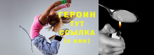 кокс Переславль-Залесский