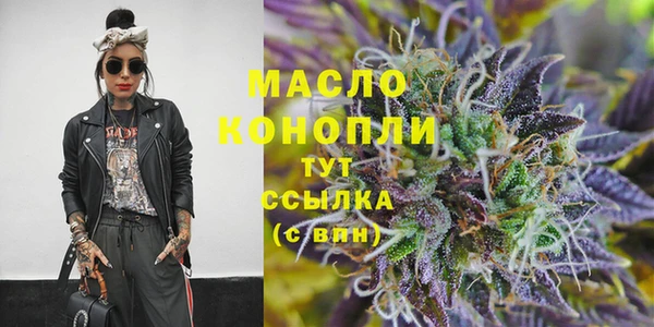 кокс Переславль-Залесский