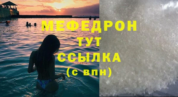 дурь Пересвет