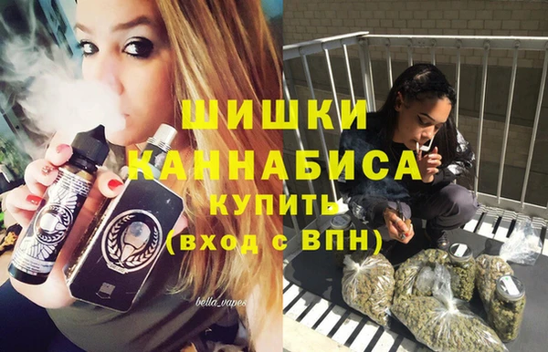 винт Верхнеуральск