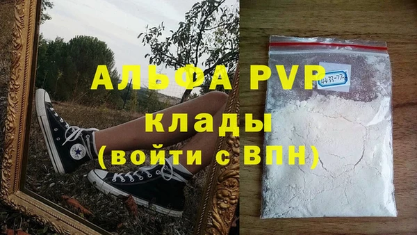 кокс Переславль-Залесский