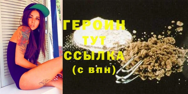 дурь Пересвет