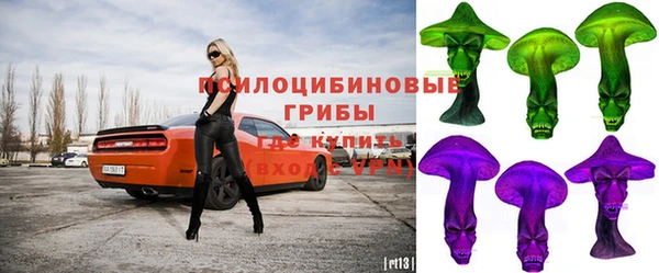 скорость mdpv Пестово
