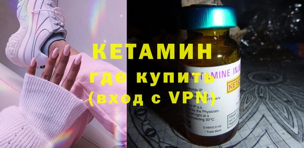 MDMA Верхний Тагил