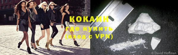 кокс Переславль-Залесский