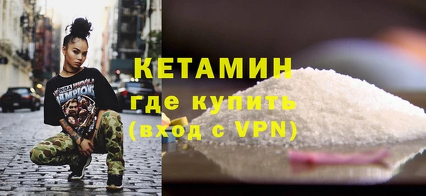 дурь Пересвет