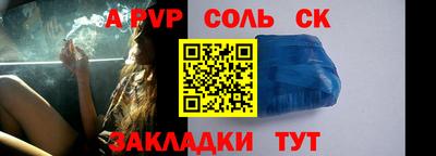 первитин Ирбит