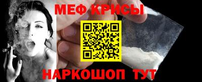 кокаин перу Берёзовский