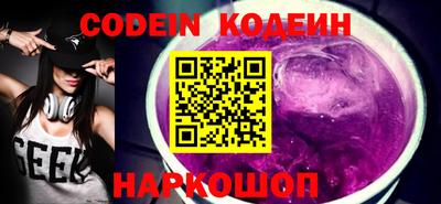 первитин Ирбит