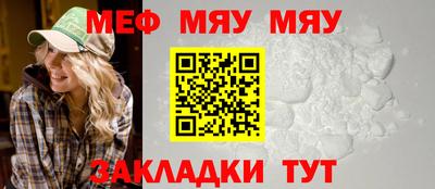 кристаллы Изобильный