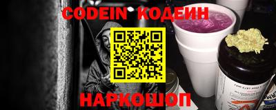 кристаллы Изобильный