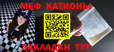PSILOCYBIN Ипатово