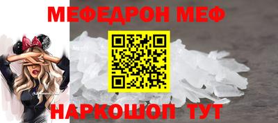 PSILOCYBIN Ипатово