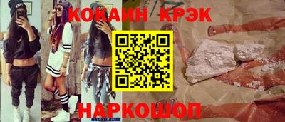 первитин Ирбит