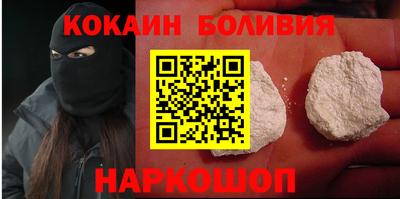 первитин Ирбит
