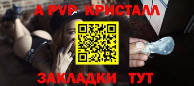 PSILOCYBIN Ипатово