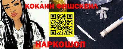 первитин Ирбит