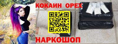 первитин Ирбит