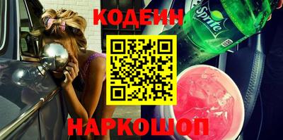 первитин Ирбит