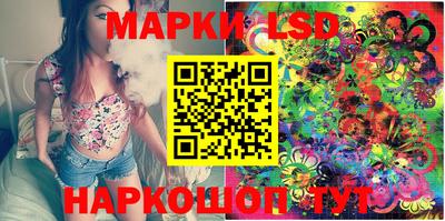 кокаин перу Берёзовский